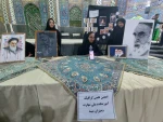 ورکشاپ زنده دانشجویان آموزشکده ملی مهارت دختران میبد در سالگرد ارتحال رهبیر کبیر انقلاب
 11