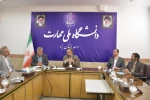 جلسه دانشگاه ملی مهارت استان یزد با جامعه هتل داران یزد 3