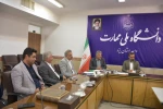 جلسه دانشگاه ملی مهارت استان یزد با جامعه هتل داران یزد 4