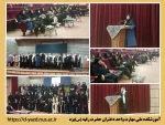 برگزاری ژوژمان زنده لباس در آموزشکده ملی مهارت دختران یزد
 2