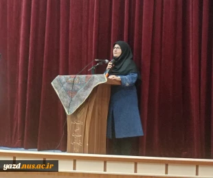 برگزاری ژوژمان زنده لباس در آموزشکده ملی مهارت دختران یزد
 2