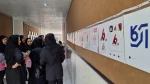 برگزاری ژوژمان درس طراحی آرم دانشجویان کارشناسی گرافیک در آموزشکده ملی مهارت دختران میبد
 3