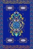 برگزاری نمایشگاه پوستر مجازی در آستانه عید غدیر
 4