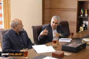 همکاری دانشگاه ملی مهارت استان با پارک علم و فناوری یزد در مسیر توسعه زیست‌بوم نوآوری 6