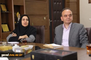 همکاری دانشگاه ملی مهارت استان با پارک علم و فناوری یزد در مسیر توسعه زیست‌بوم نوآوری 7