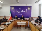 نشست خبری رئیس دانشگاه ملی مهارت استان یزد: 
تمدید مهلت ثبت‌نام و تحولات مهم در ساختار مراکز آموزشی 5