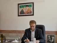 پیام تبریک ریاست دانشگاه ملی مهارت استان یزد به مناسبت روز کارمند